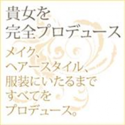 川崎市 人妻デリヘル 川崎ミセス・ロード