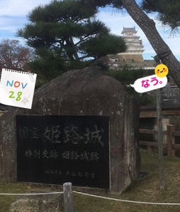 岡山市 デリバリーヘルス カサブランカ岡山店