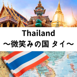 松山市 ファッションヘルス レッスンワン松山校