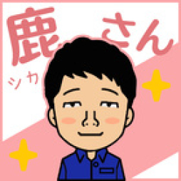 松山市 ファッションヘルス レッスンワン松山校