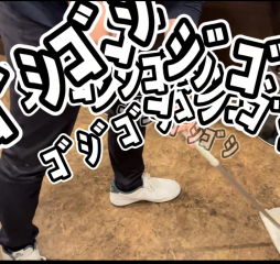 松山市 ファッションヘルス レッスンワン松山校