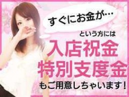 熊本市 人妻デリヘル 人妻・熟女・若妻専門店ＨＥＡＴ～熊本ばってんグループ～ 