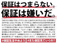 中州 ソープランド ハピネス福岡