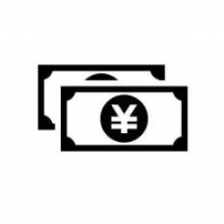 中州 アロマ・エステ 天空のマット