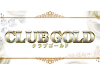 丸亀・坂出・善通寺 デリバリーヘルス CLUB GOLD クラブゴールド