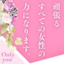 仙台市 デリバリーヘルス Onlyyou