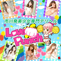 市川・本八幡 デリバリーヘルス 市川 LOVE PUNCH