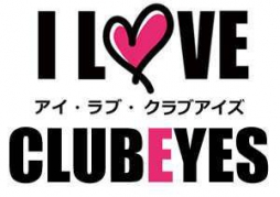 松山市 ファッションヘルス club eyes