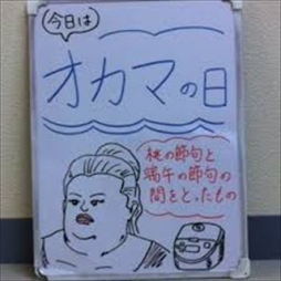 神戸市 アロマ・エステ エスプリ
