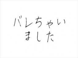 神戸市 アロマ・エステ エスプリ