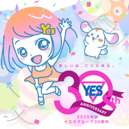 那覇市 ファッションヘルス プラウド