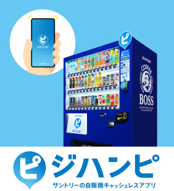 那覇市 ファッションヘルス プラウド