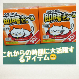  広島市 人妻デリヘル 広島待ち合わせ倶楽部