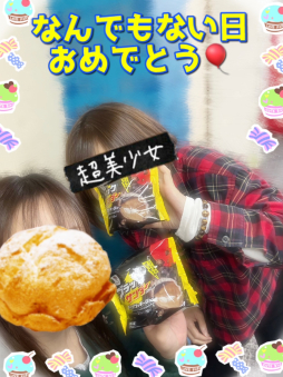  広島市 人妻デリヘル 広島待ち合わせ倶楽部