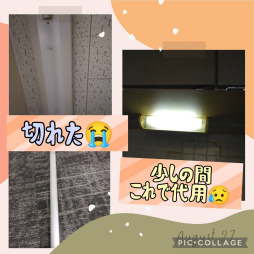  広島市 人妻デリヘル 広島待ち合わせ倶楽部