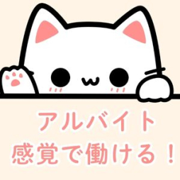 すすきの・札幌 アロマ・エステ あわほたる