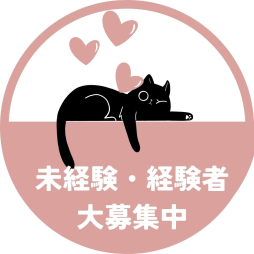 すすきの・札幌 アロマ・エステ あわほたる