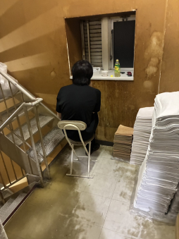 すすきの・札幌 アロマ・エステ あわほたる