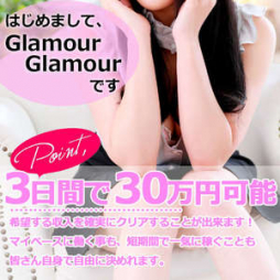 熊本市 ファッションヘルス イエスグループ熊本ＧｌａｍｏｕｒＧｌａｍｏｕｒ