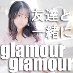 熊本市 ファッションヘルス イエスグループ熊本ＧｌａｍｏｕｒＧｌａｍｏｕｒ