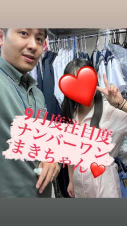 那覇市 ファッションヘルス YESグループ セレクション