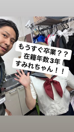 那覇市 ファッションヘルス YESグループ セレクション