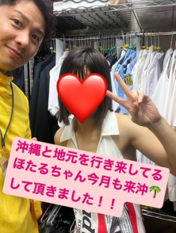 那覇市 ファッションヘルス YESグループ セレクション