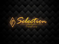 伏見・南インター 高級デリヘル Puru Puru Selection