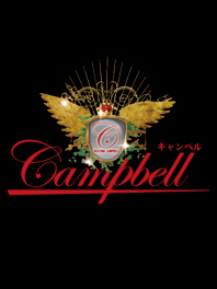 岡山市 デリバリーヘルス Campbell　キャンベル